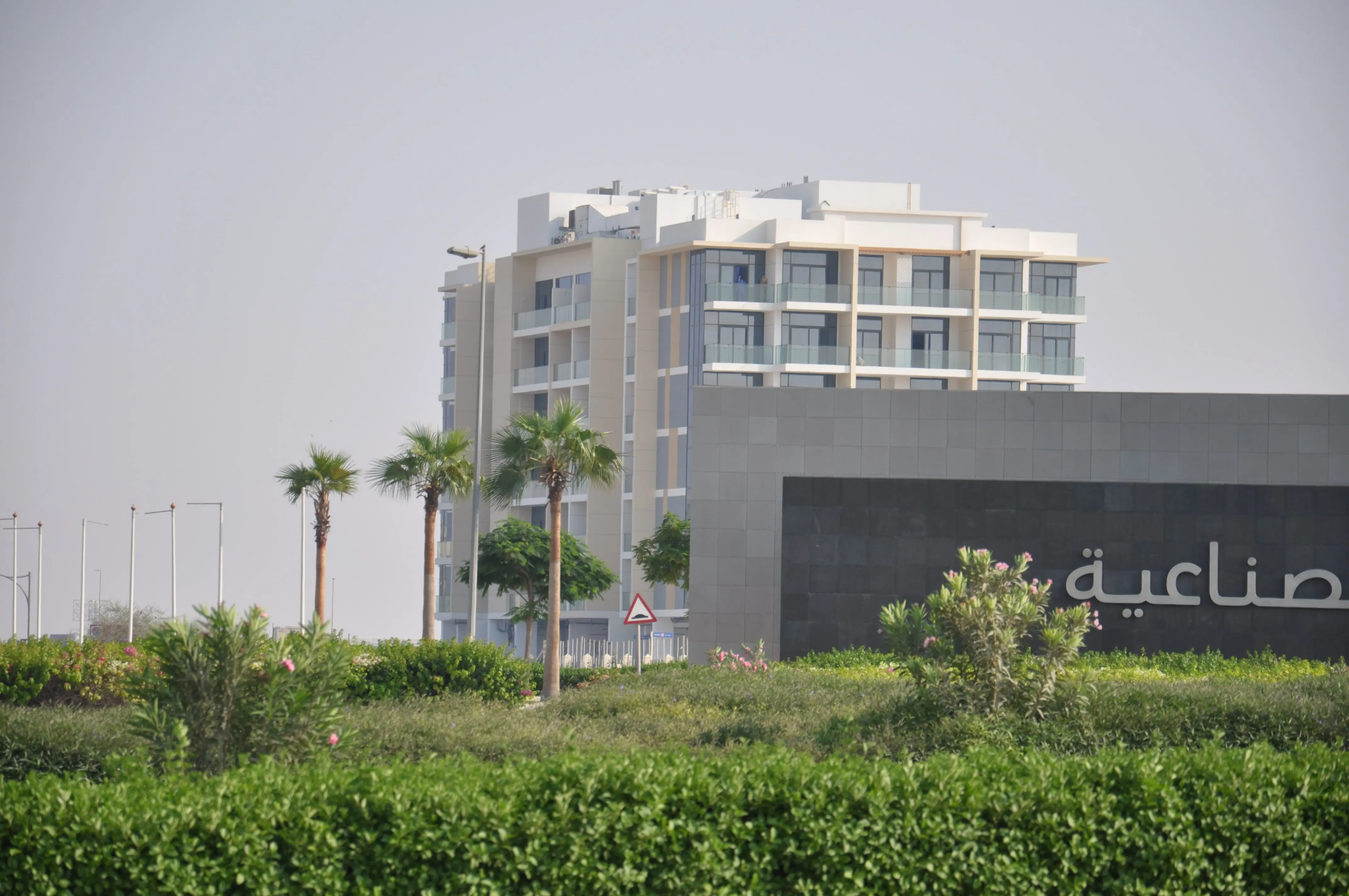 Al Haseen Residences 2